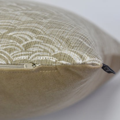 Celestial Sage Cloud Cushion Cover